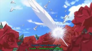 Opening2