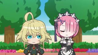 Урок философии от Рам