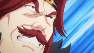 Ниним-сам опасна