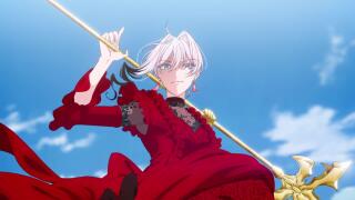 концовка серии