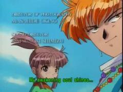 Таинственная игра - OP