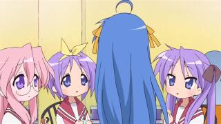 Коната отыгрывает Харухи