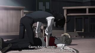 Мне нужна эта сила