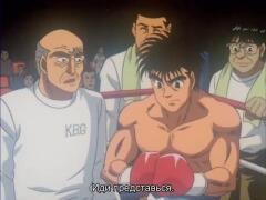 Дебют Макуночи