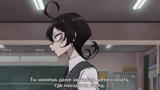 Созрел план