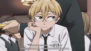 дети цветы жизни