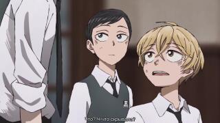 Ты мне нравишься