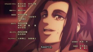 Ещё праздник