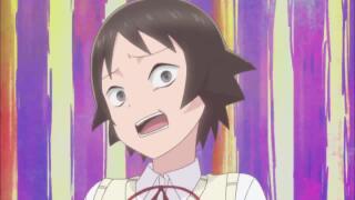 Примите это