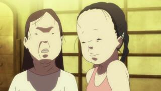 Факинг Ксояроо