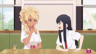 Комплимент