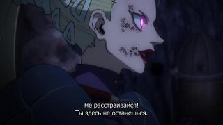 Бэнг-бэнг-бэнг мама в здании