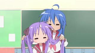 Ну же, ну же