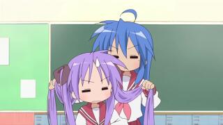 Ну же, ну же (гифка)