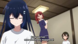 Издевается над рыбой