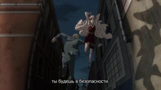 Безопасность горантирована