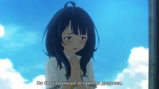 Пора рассчитаться