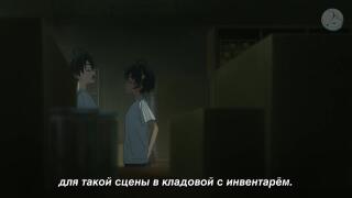 Надо поговорить