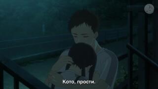 И это он называет признание?