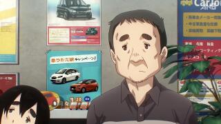 Да озарится Токио силой сволочей!