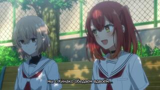 Какое счастье