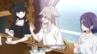 Тайсё-сатанист