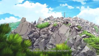 Сакурако – воздушный змей