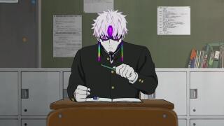 Плохой мальчик 