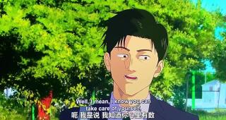 хах, багнулось ротоскопирование?))