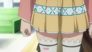 Магическая сила