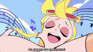 ла-ла-ленд песня