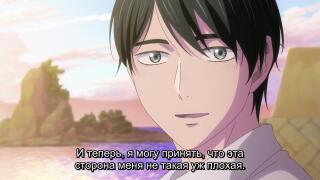 Заключение