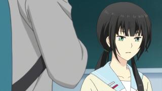 Стратегия не без изъянов