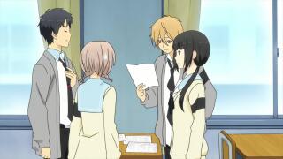 Завести друзей