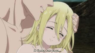 Бан🧡Элейн3