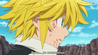 Пробуждение...