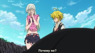 Пробуждение....