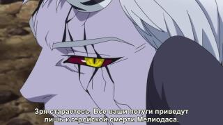 Кударанэ Чикара...