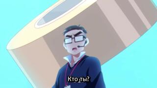 В чем смысл жизни? 