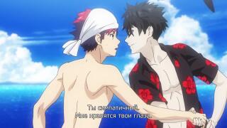 Школьное ау романтика препод