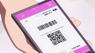 Бонусы спасибо