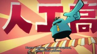 Сэйю перед озвучкой выдул две пачки астры 