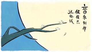 Мелодичный и душевный эндинг