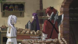 Свобода выбора