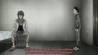 Фансервис момент