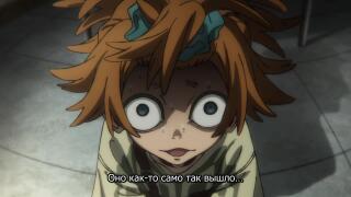 фигню намулевала