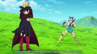 Элейн+Бан+Джерико