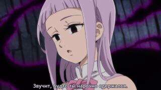 ГеймОва дэс