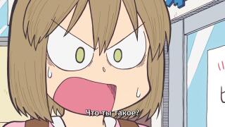 Нелёгкий выбор