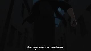 Правильно ли мы поступили? 